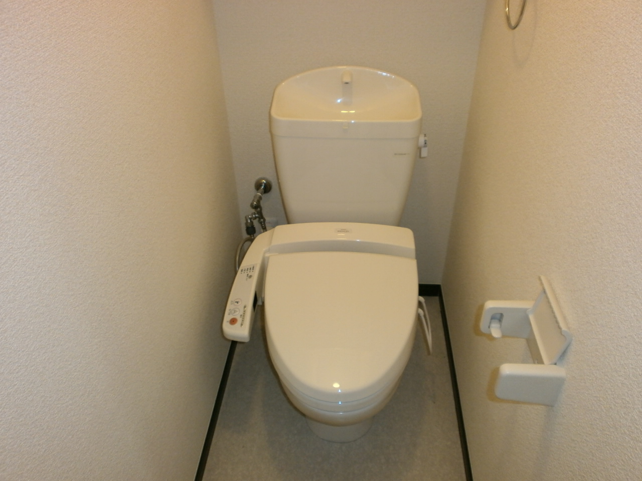 Toilet. Warm water washing toilet seat