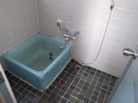 Bath. Bath