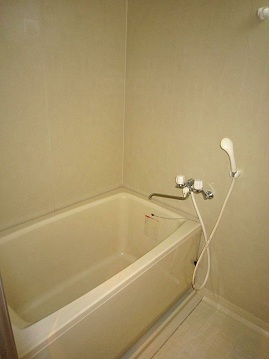 Bath. Bath