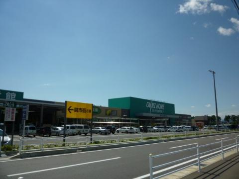 Other. Cain home institutions store up to (other) 1322m