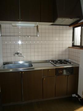 Kitchen. Kitchen