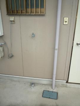 Other room space. Laundry Area