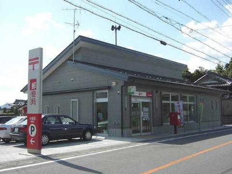 Other. 1902m to a small Kaneda post office (Other)