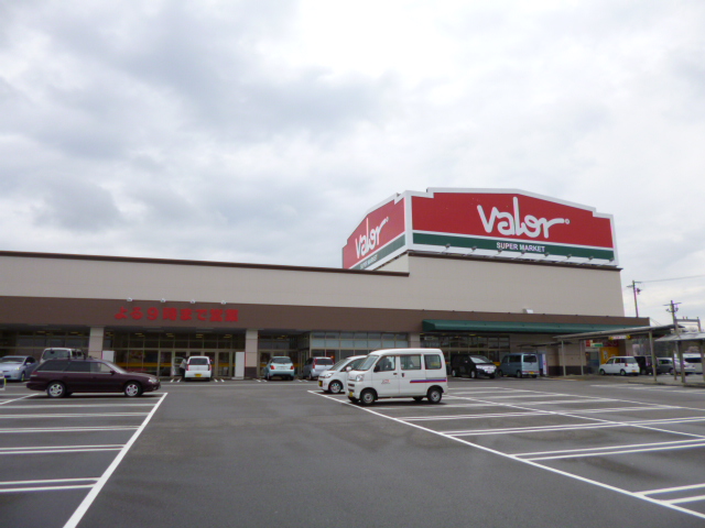 Supermarket. 1463m to Barrow institutions Inaguchi store (Super)