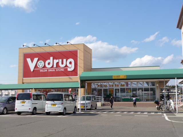 Dorakkusutoa. V ・ drug agency east shop 1562m until (drugstore)