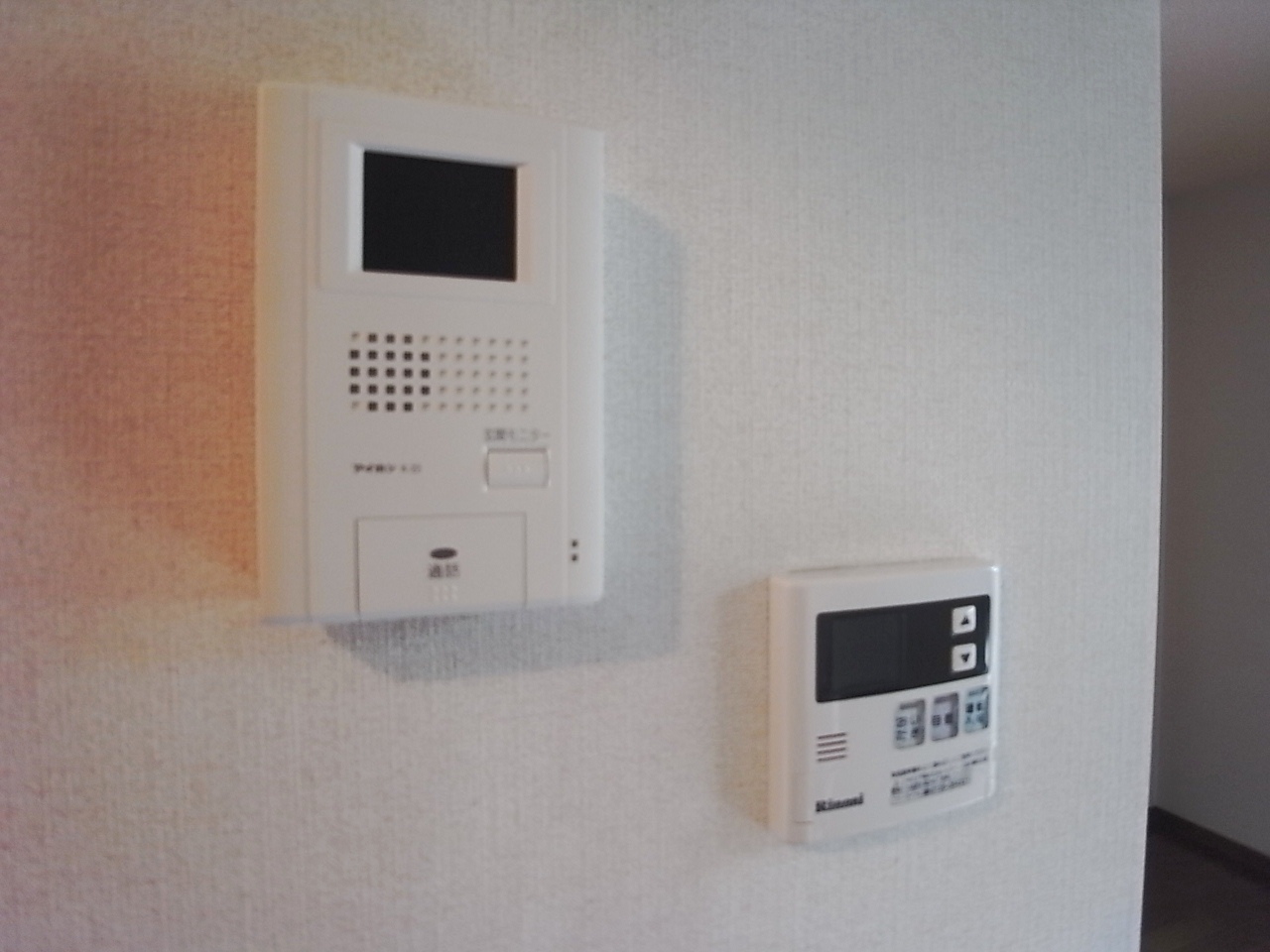 Other Equipment