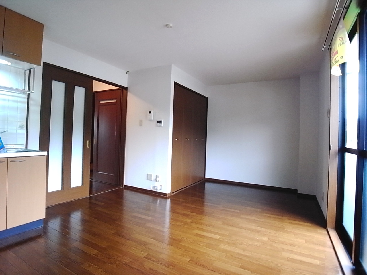 Living and room. Good per sun