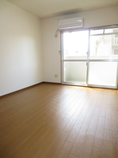 Living and room. Air-conditioned