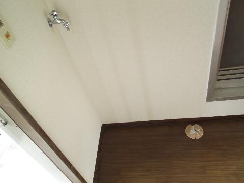 Other room space. Laundry Area