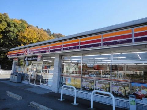 Other. Circle K Seki Nishitawara store up to (other) 124m