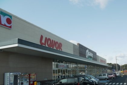 Other. Supercenters Okuwa Sakahogi store up to (other) 3193m