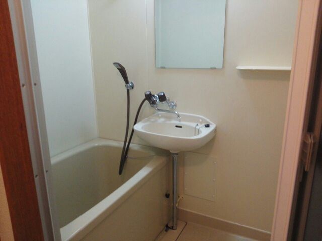 Bath
