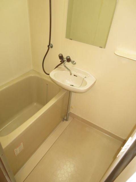 Bath. Bath