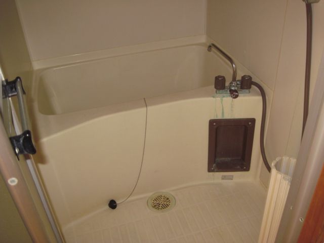 Bath