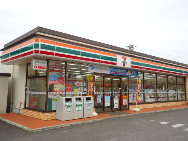 Convenience store. 660m to Seven-Eleven (convenience store)