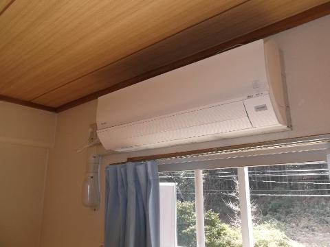 Other room space. Air conditioning