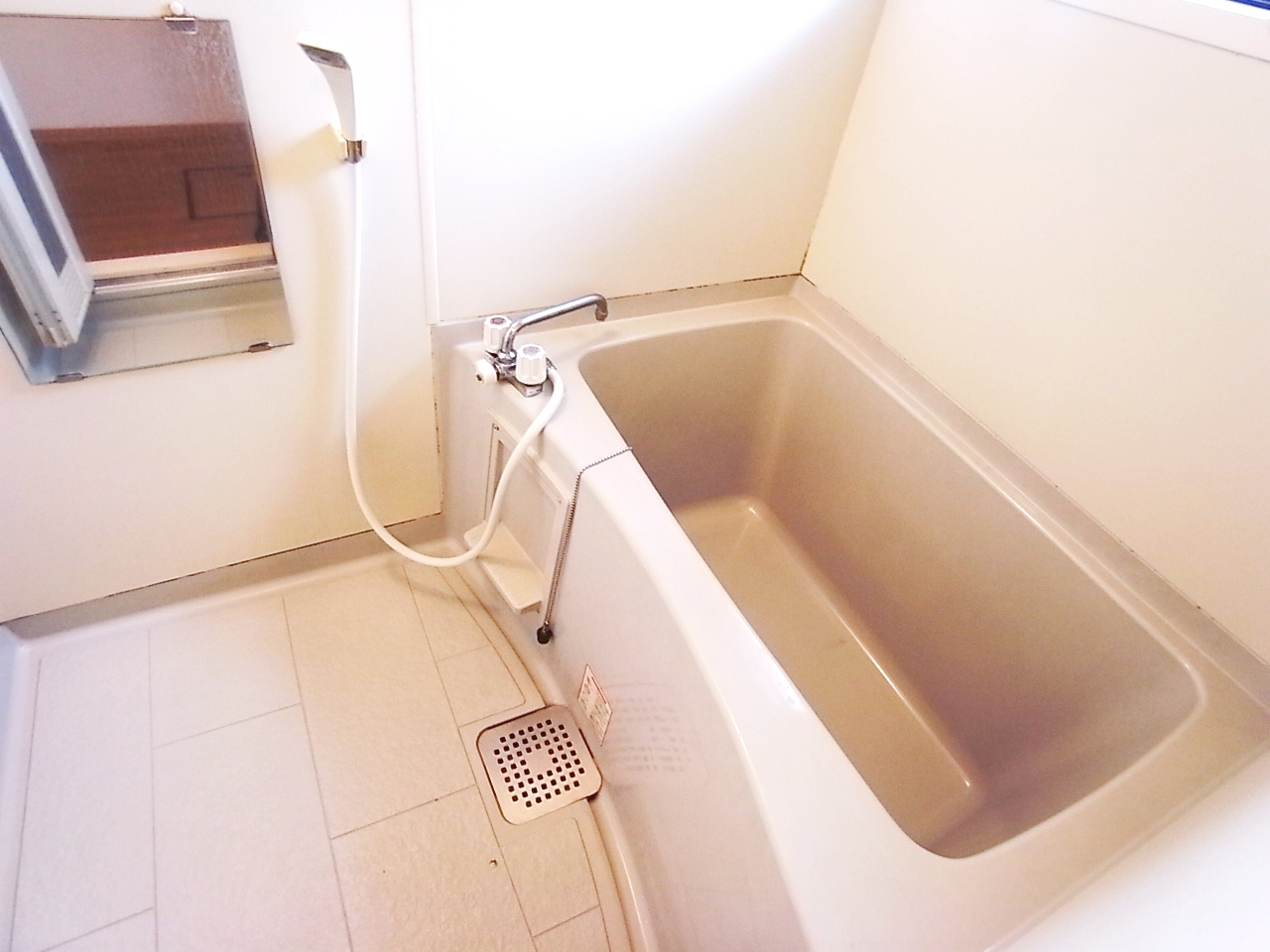 Bath
