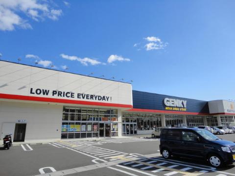 Other. Genki institutions Inaguchi store up to (other) 1678m