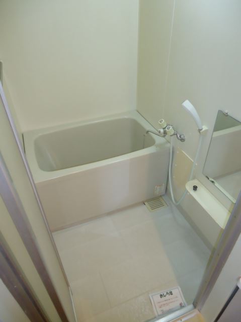 Bath. Bath