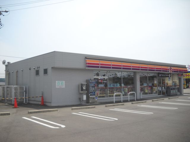 Convenience store. 790m to the Circle K (convenience store)