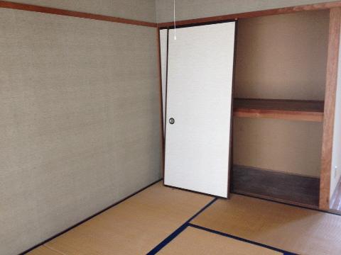 Living and room. Japanese style room