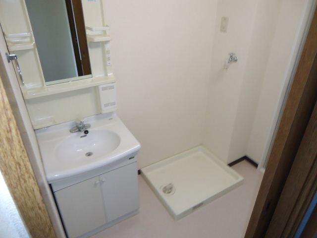 Washroom. There washbasin independent
