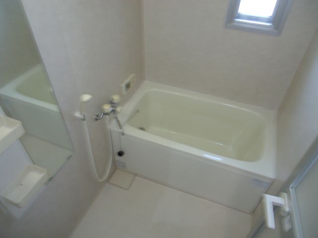 Bath. With reheating
