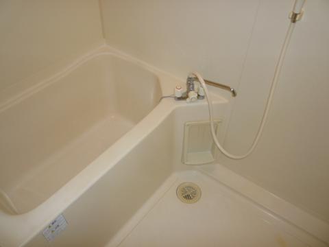 Bath. Bath