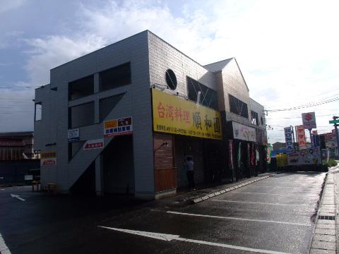 Building appearance. appearance