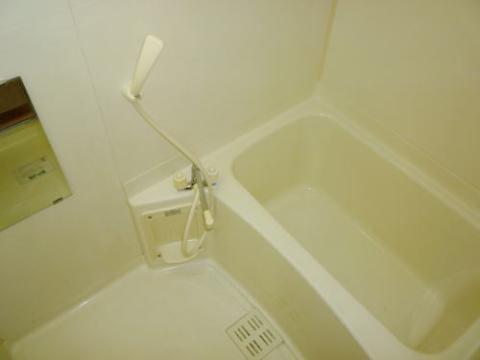 Bath. Bath