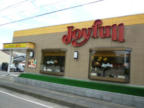 Other. Joyful function red soil slope store up to (other) 254m