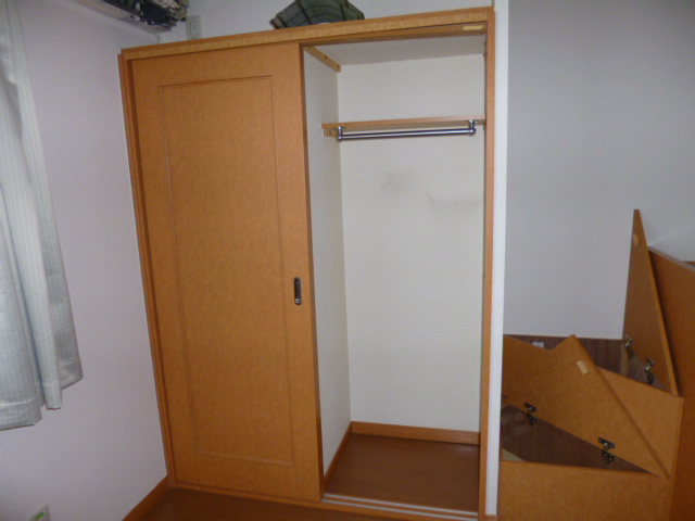 Receipt. closet