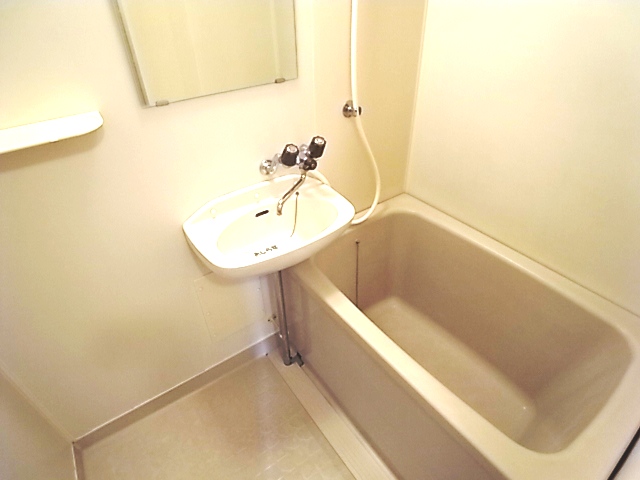 Bath