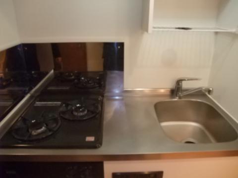 Kitchen. Kitchen