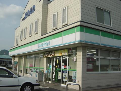 Other. FamilyMart Shimouchi store up to (other) 1093m