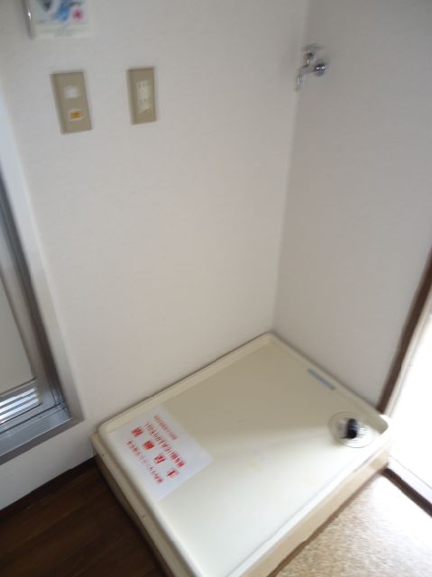 Other room space. Washing machine Storage