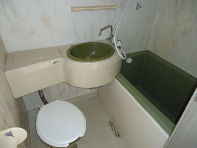 Bath. unit bus