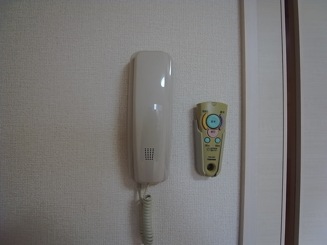 Other Equipment