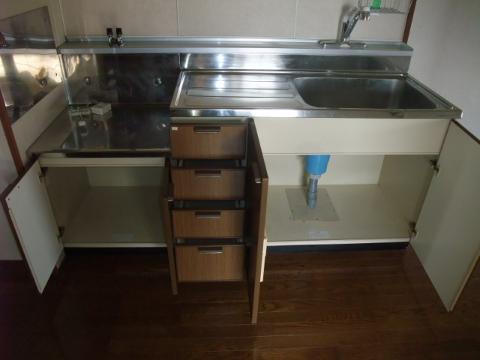 Other room space. Kitchen storage