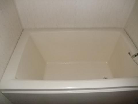 Bath. Bath