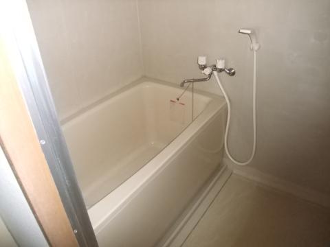 Bath. Bath