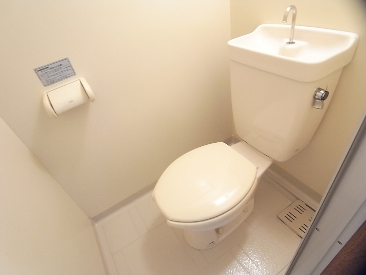 Toilet