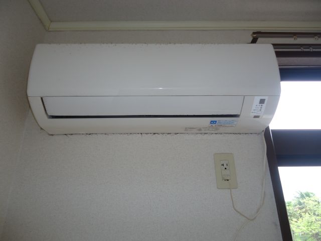 Other Equipment. It comes with air conditioning!
