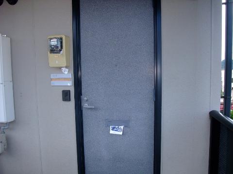 Other room space