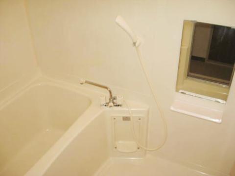 Bath. Bath