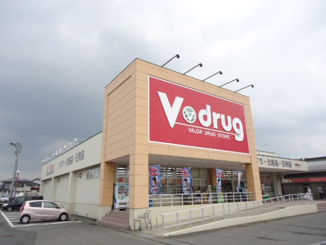 Dorakkusutoa. V 650m to drag (drugstore)