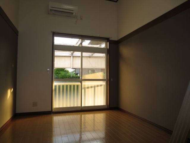 Living and room. It is air-conditioned.