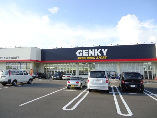 Dorakkusutoa. Genki 380m until (drugstore)