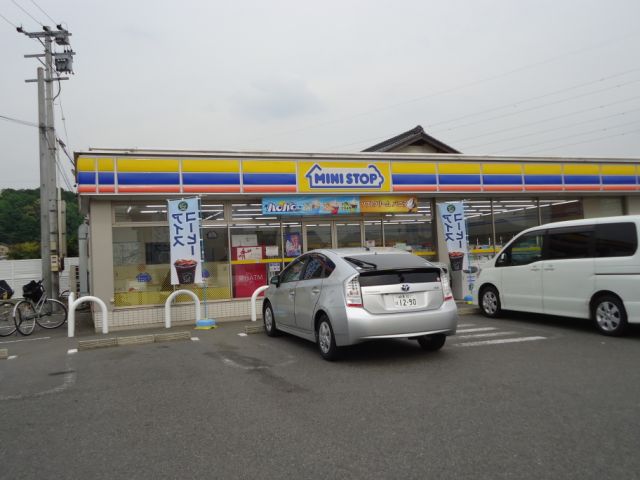 Convenience store. 250m until MINISTOP (convenience store)