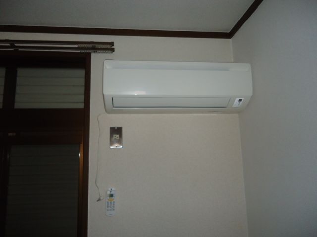 Other Equipment. Air conditioning